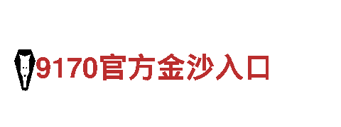 探索bet9平台怎么注册，享受奇妙之旅！